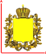 DECO145