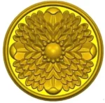 ROSE118