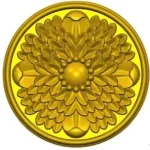 ROSE118