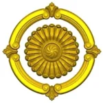 ROSE124