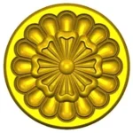ROSE16