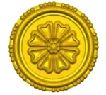 ROSE17