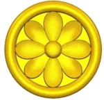 ROSE195