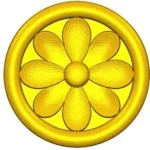 ROSE195