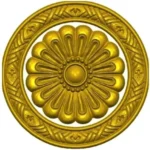 ROSE77