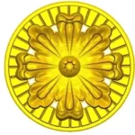 ROSE86