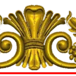 DECO205