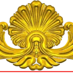 DECO237