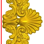 DECO243